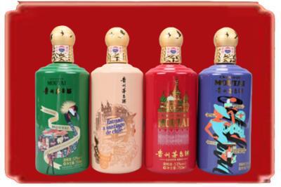 潮州烟酒回收走进系列茅台.jpg